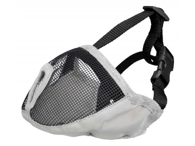 Trixie Botnita Pentru Caini Cu Bot Scurt (Turtit), S: 23 cm, Gri, 17625