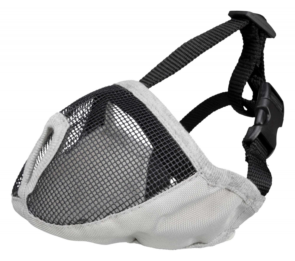 Trixie Botnita Pentru Caini Cu Bot Scurt (Turtit), S: 23 cm, Gri, 17625 - imagine 3